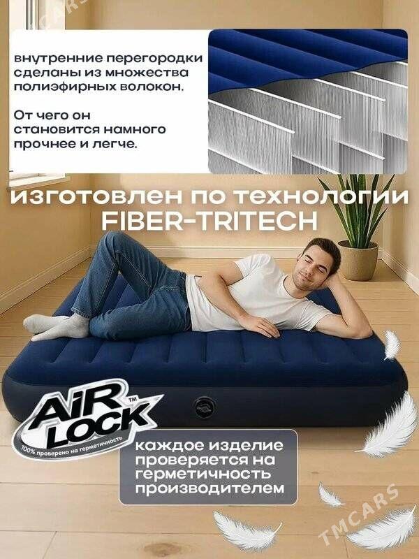 Матрас надувной - Aşgabat - img 3