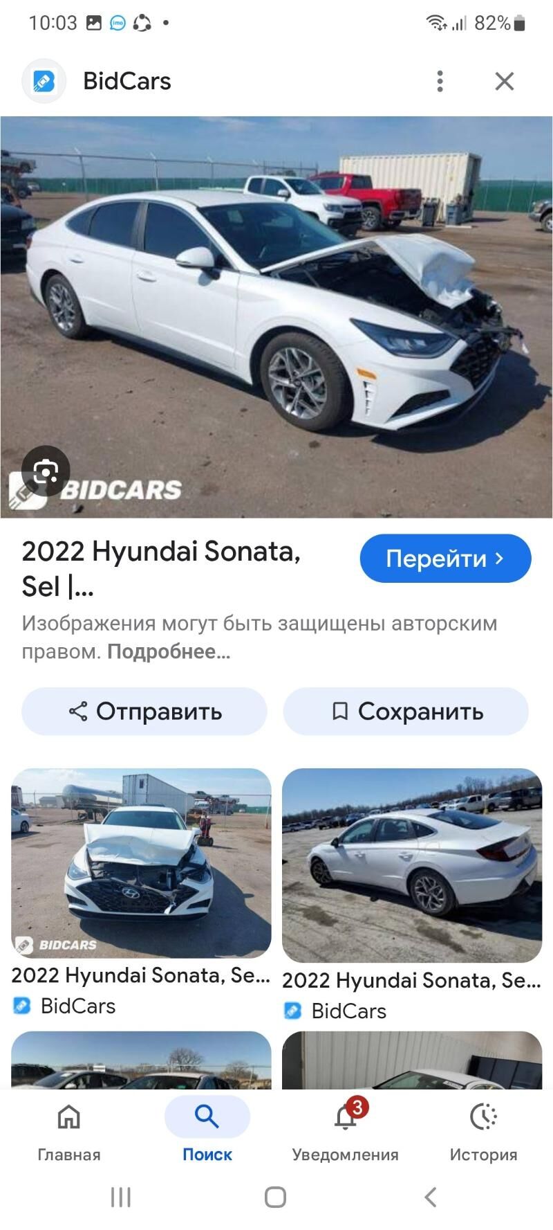 Hyundai Sonata 2022 - 280 000 TMT - Ашхабад - img 4