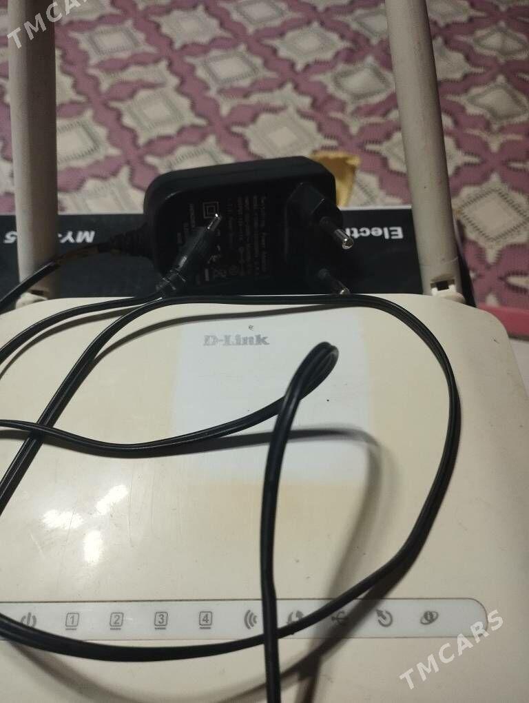 роутор - Mary - img 1