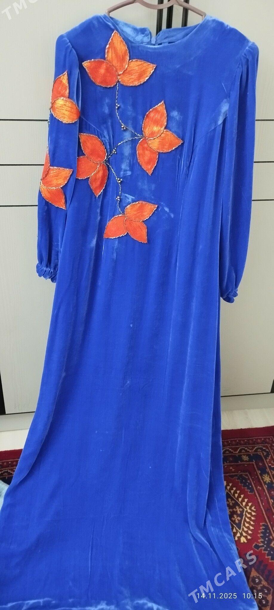 geyilmedik koynek - Гаудан "В" - img 2