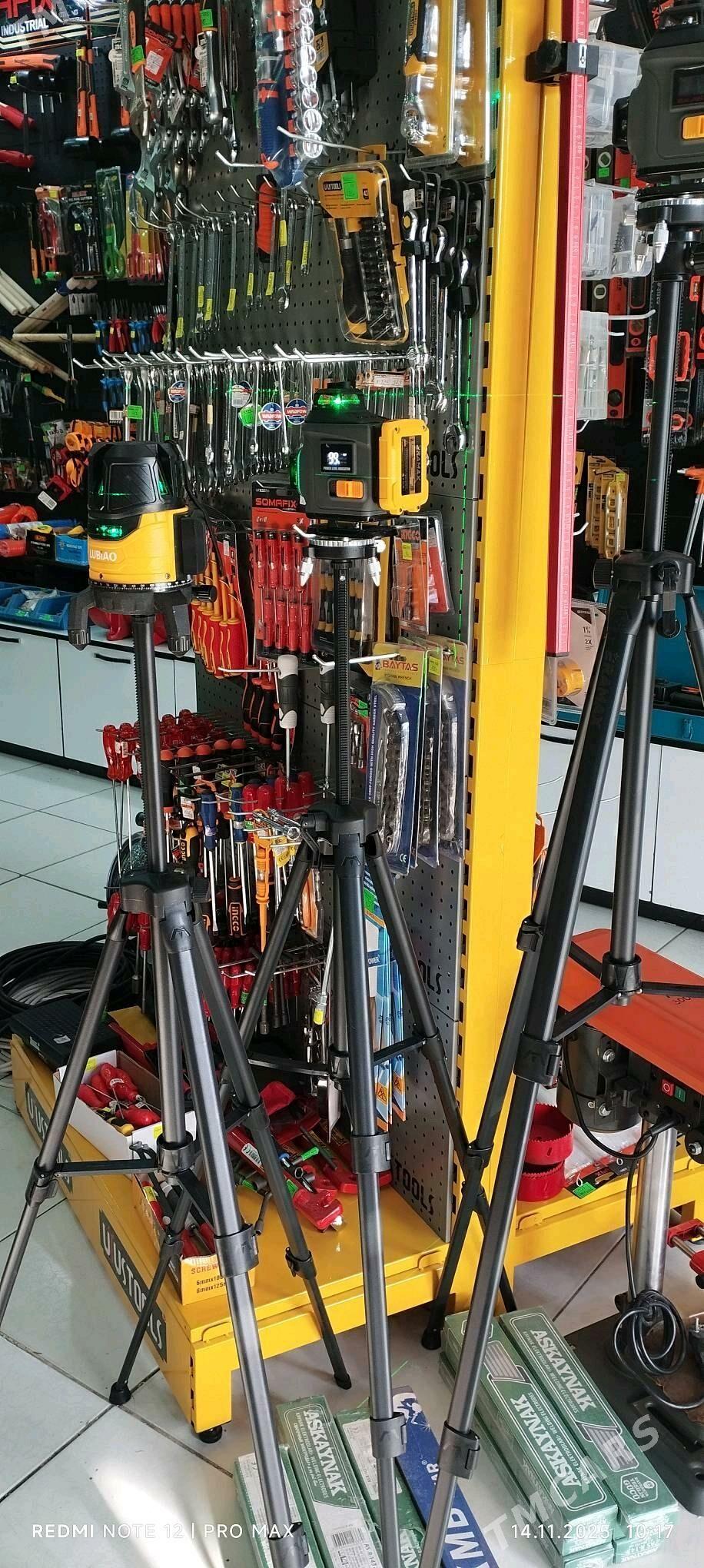 lazerni urawen - Мары - img 1