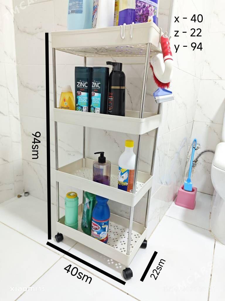 banya uchin polka полка - Gurtly - img 2