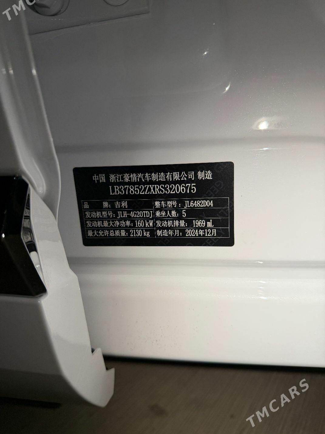 Geely Monjaro 2024 - 450 000 TMT - Кëши - img 9