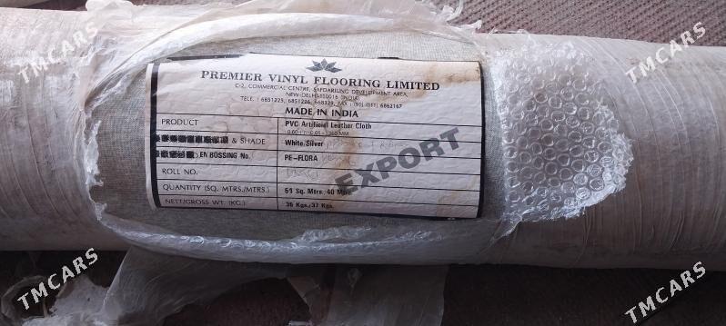 linonym oboy - Багир - img 3