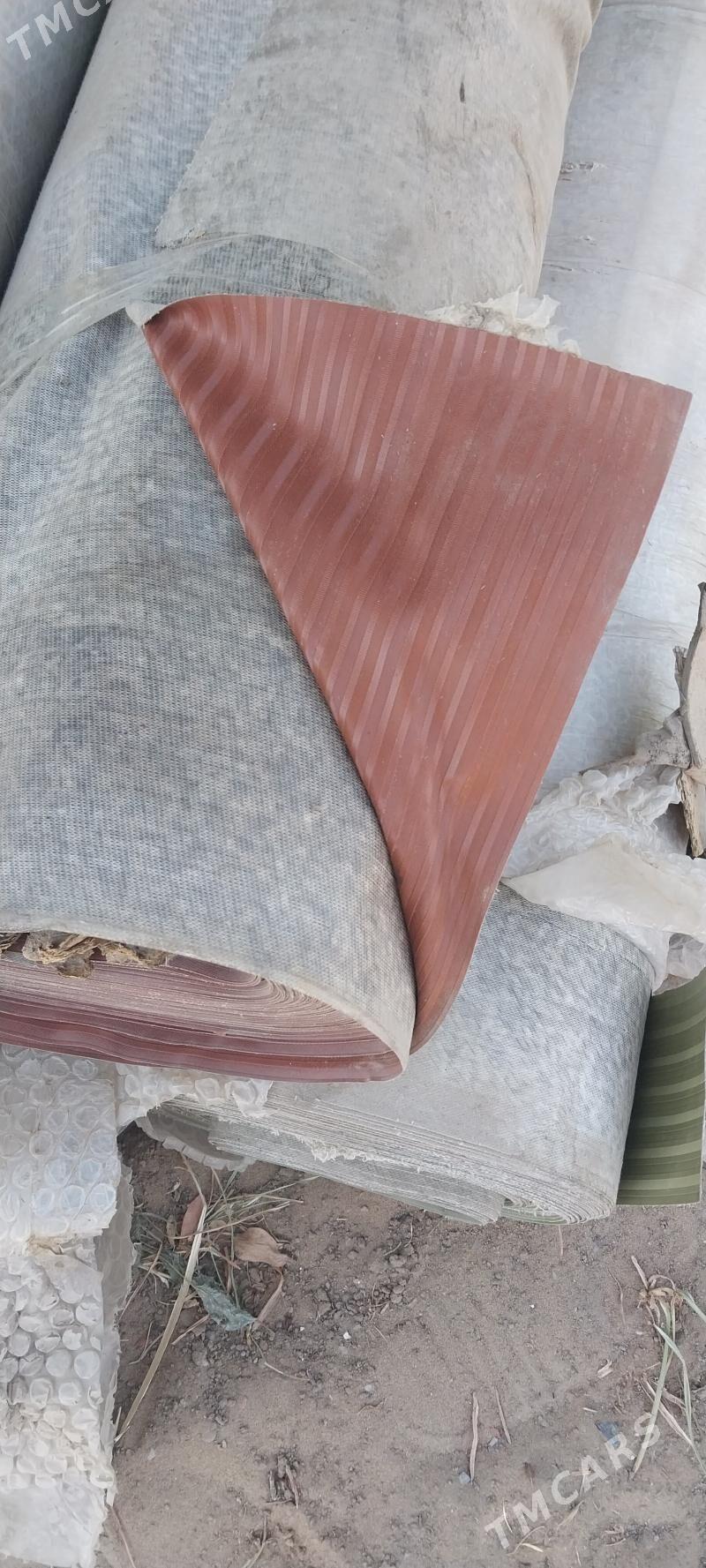 linonym oboy - Багир - img 1