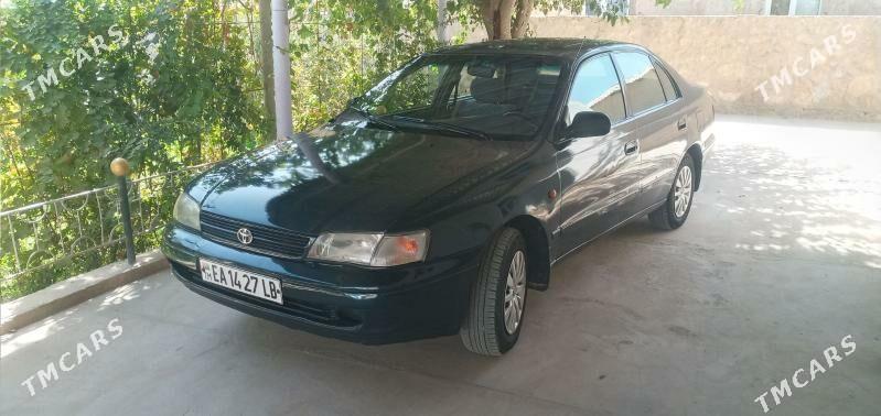 Toyota Carina 1995 - 65 000 TMT - Ходжамбаз - img 1
