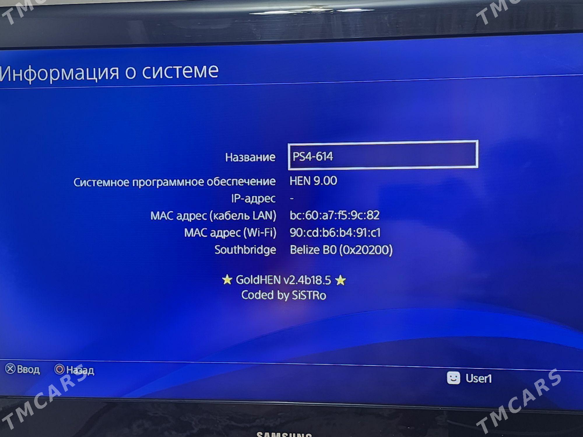 PS-4Pro 3rwz 9.00 wersiýa - Aşgabat - img 7