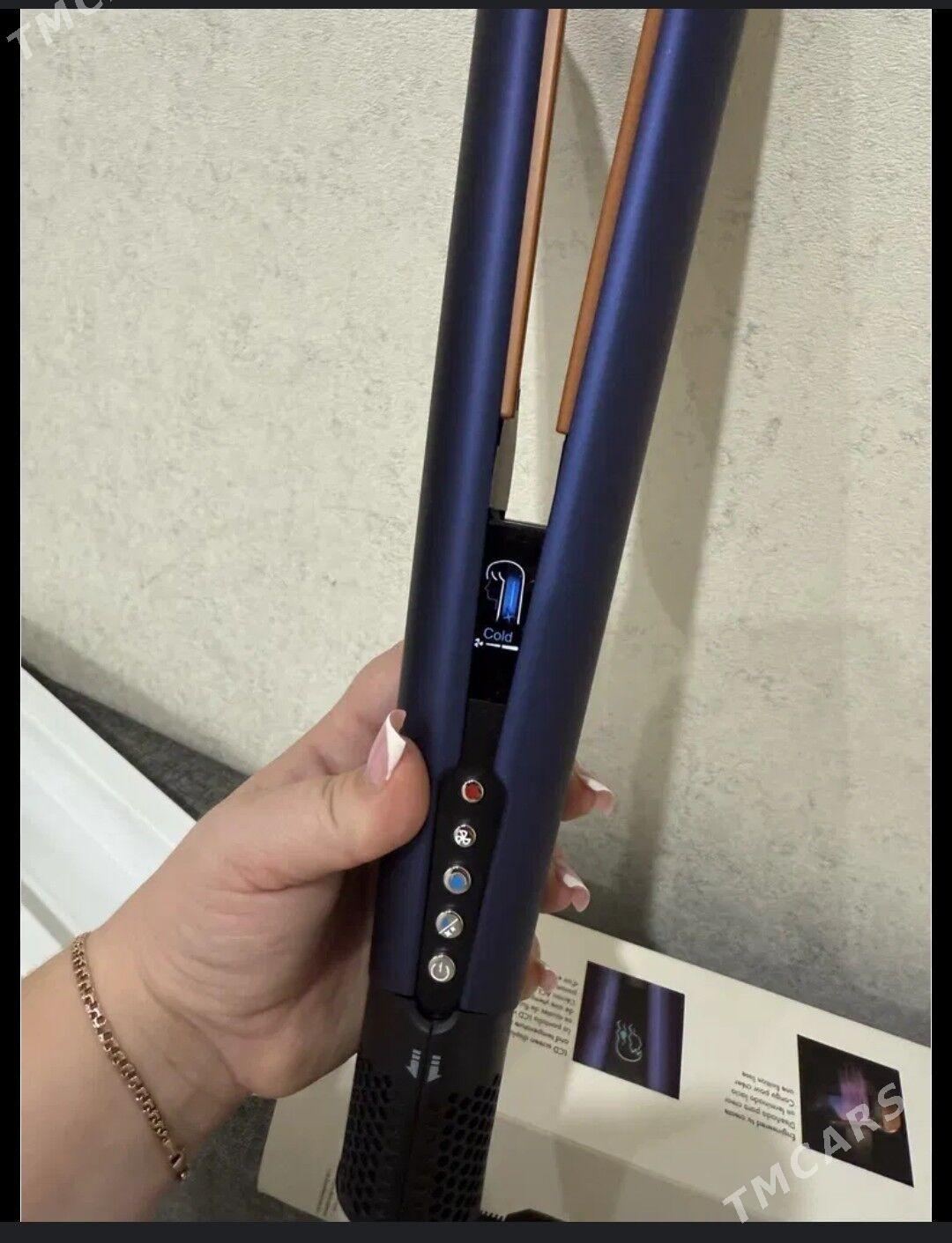 Dyson airstrait (копия) - Ашхабад - img 5