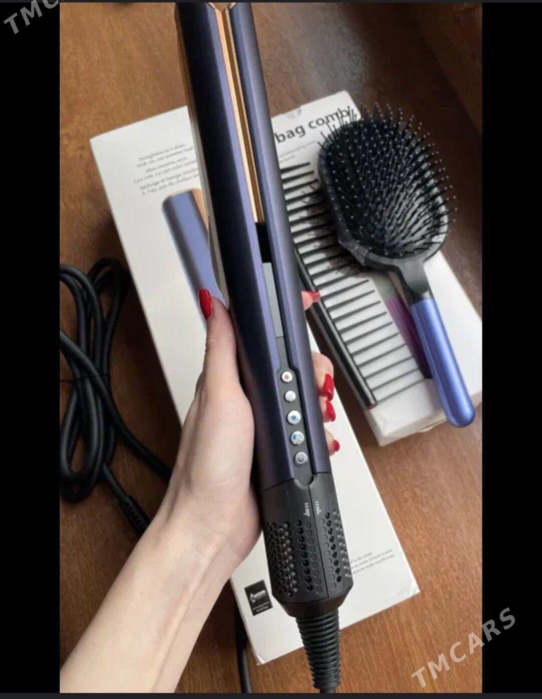 Dyson airstrait (копия) - Ашхабад - img 4