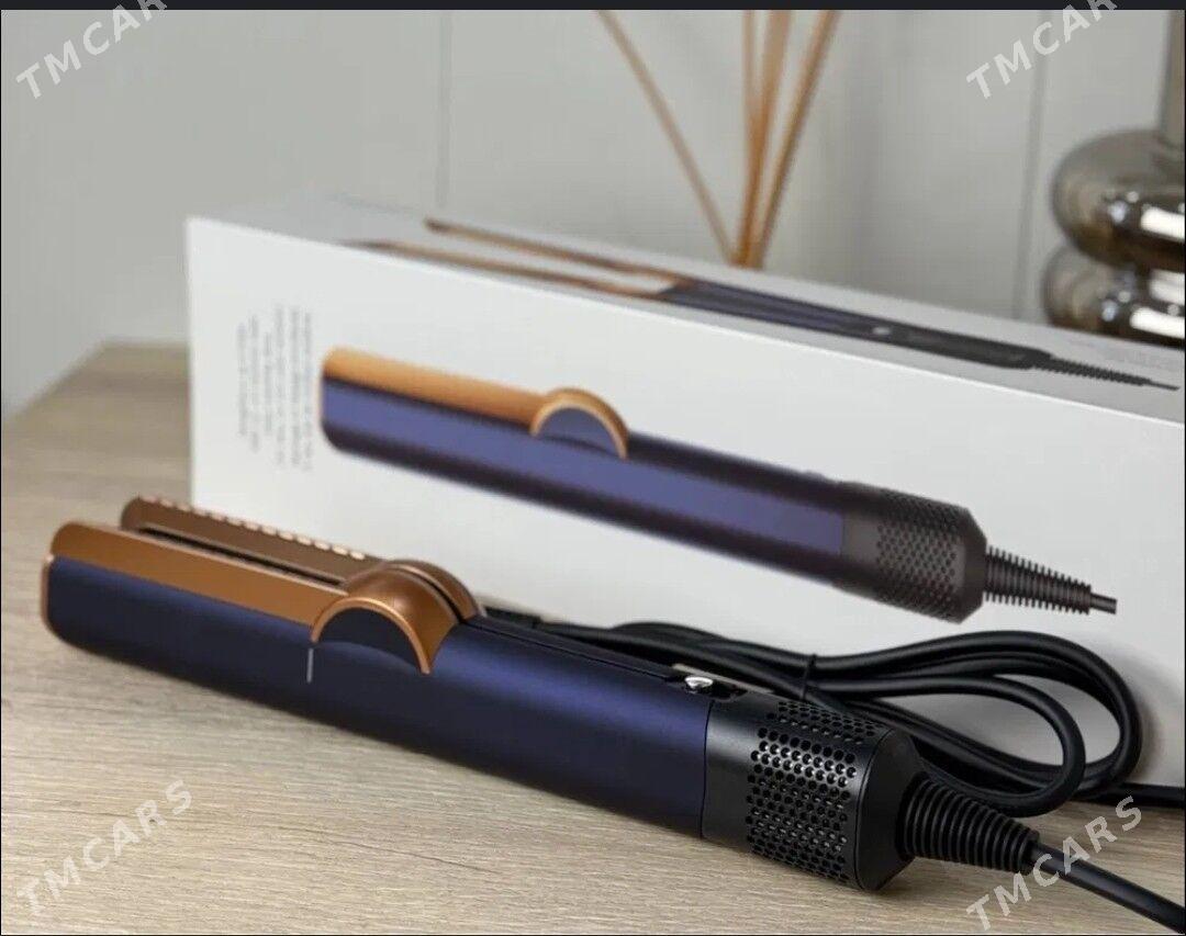 Dyson airstrait (копия) - Ашхабад - img 3