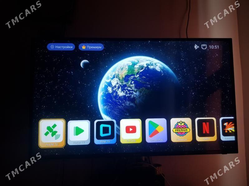 LGUHD - Шабатский этрап - img 2