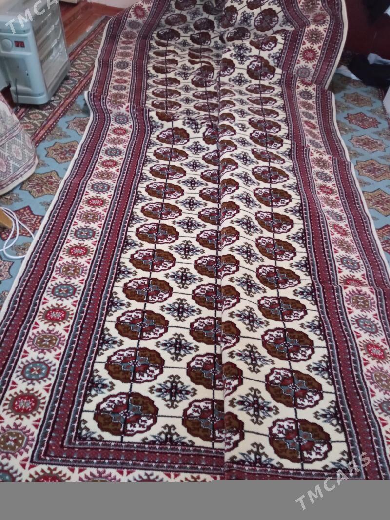 awadan haly - Мары - img 1