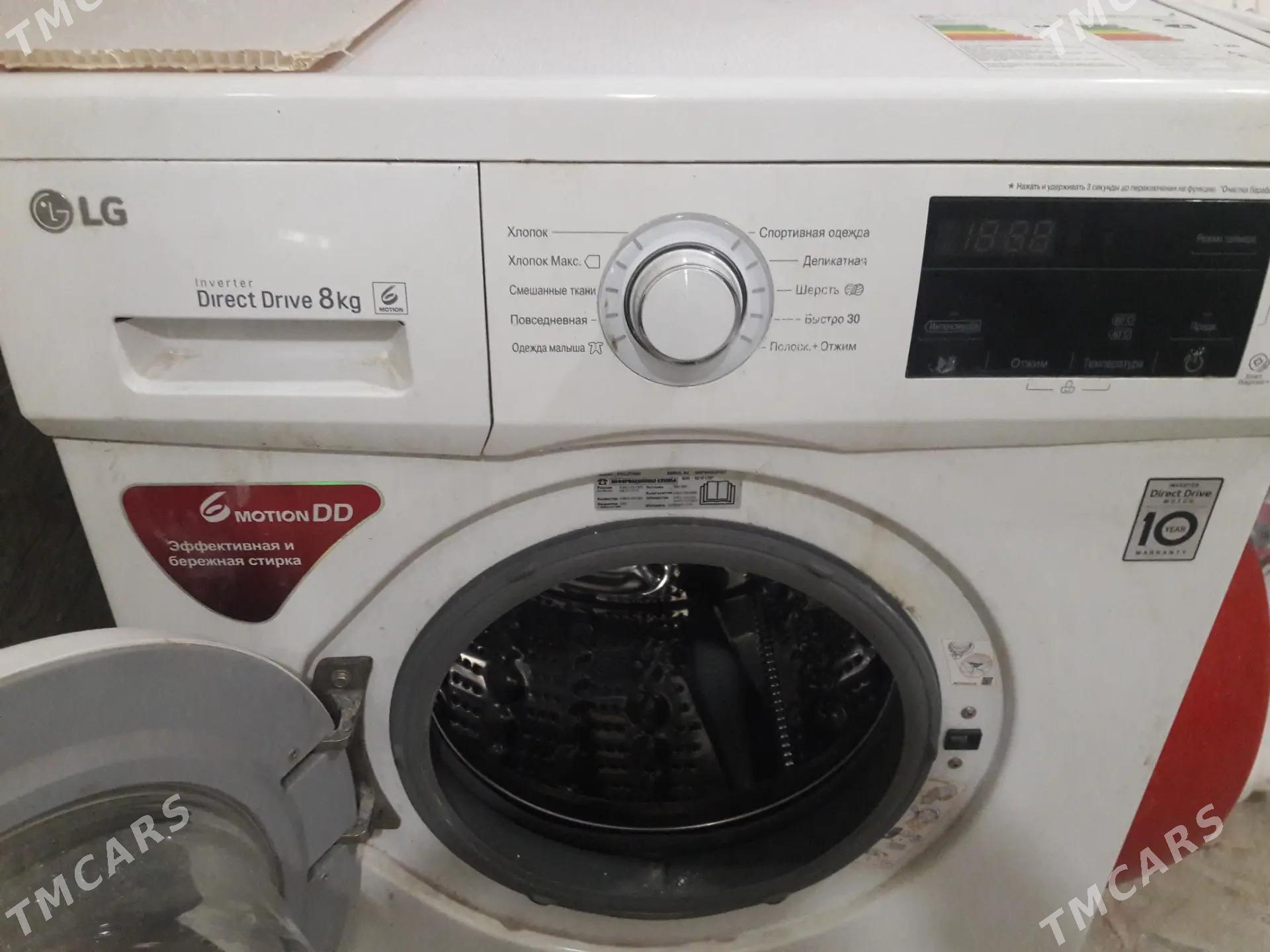 кирмашын ycca - Дашогуз - img 1