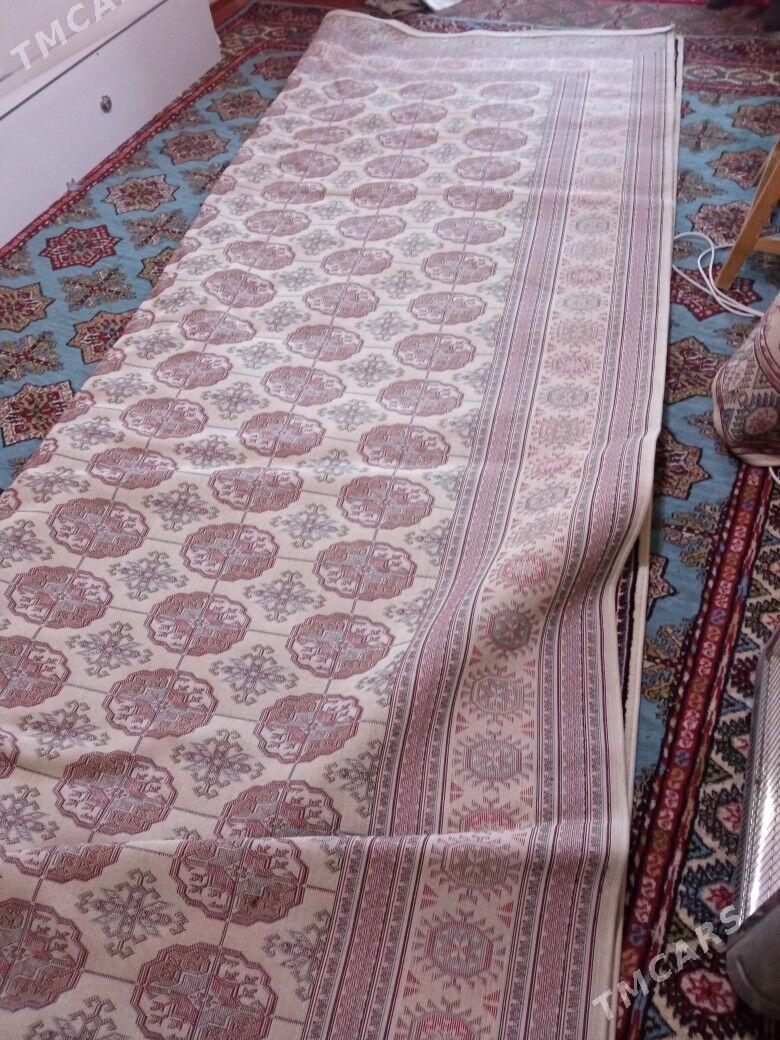 awadan haly - Мары - img 2