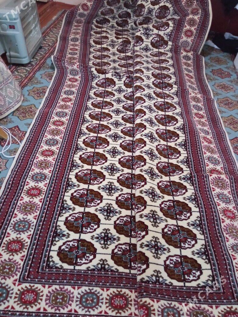 awadan haly - Мары - img 1