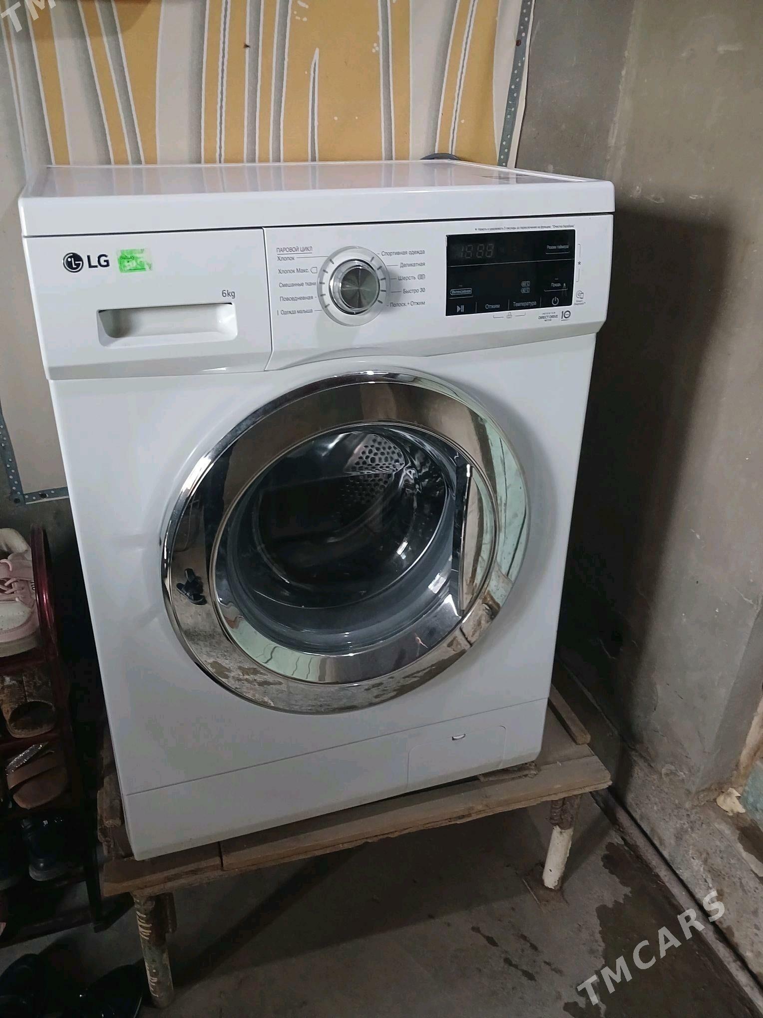 LG kir maşyn - Murgap - img 1