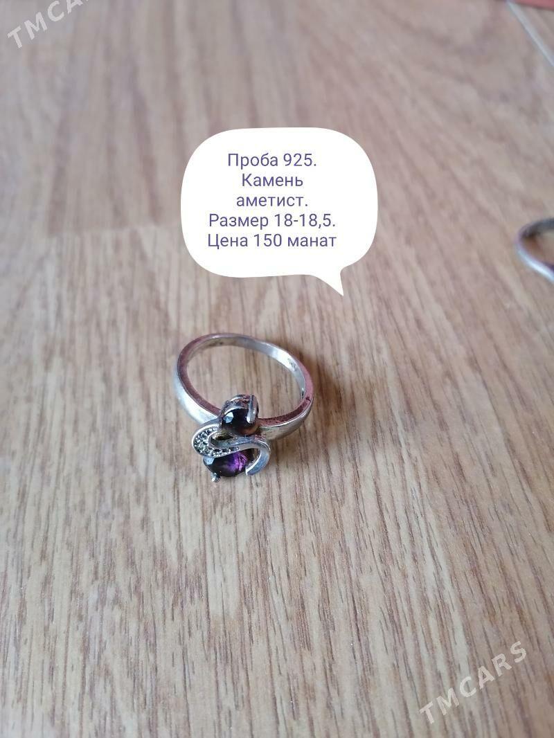 серебрянные кольца - Aşgabat - img 2