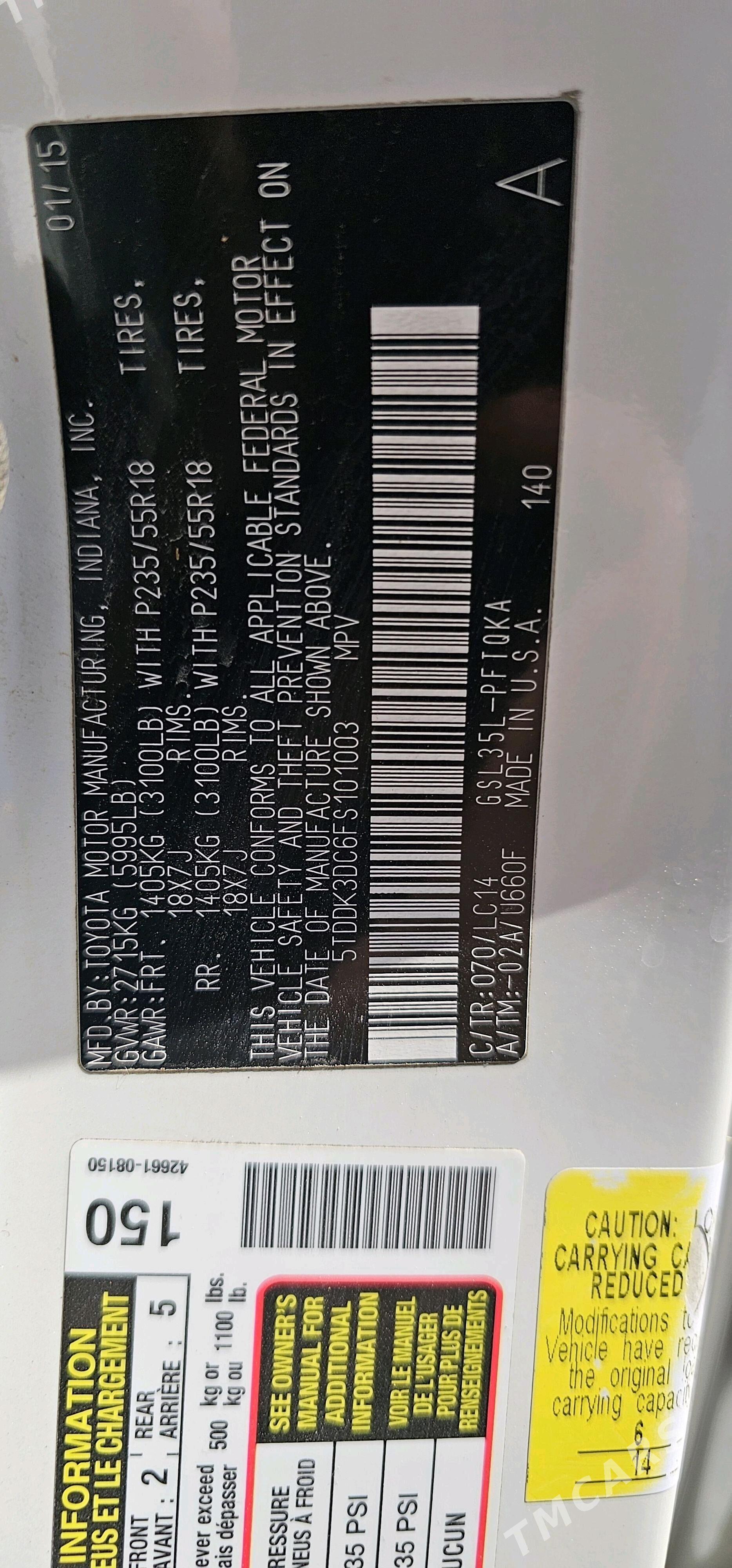 Toyota Sienna 2015 - 365 000 TMT - Теджен - img 8