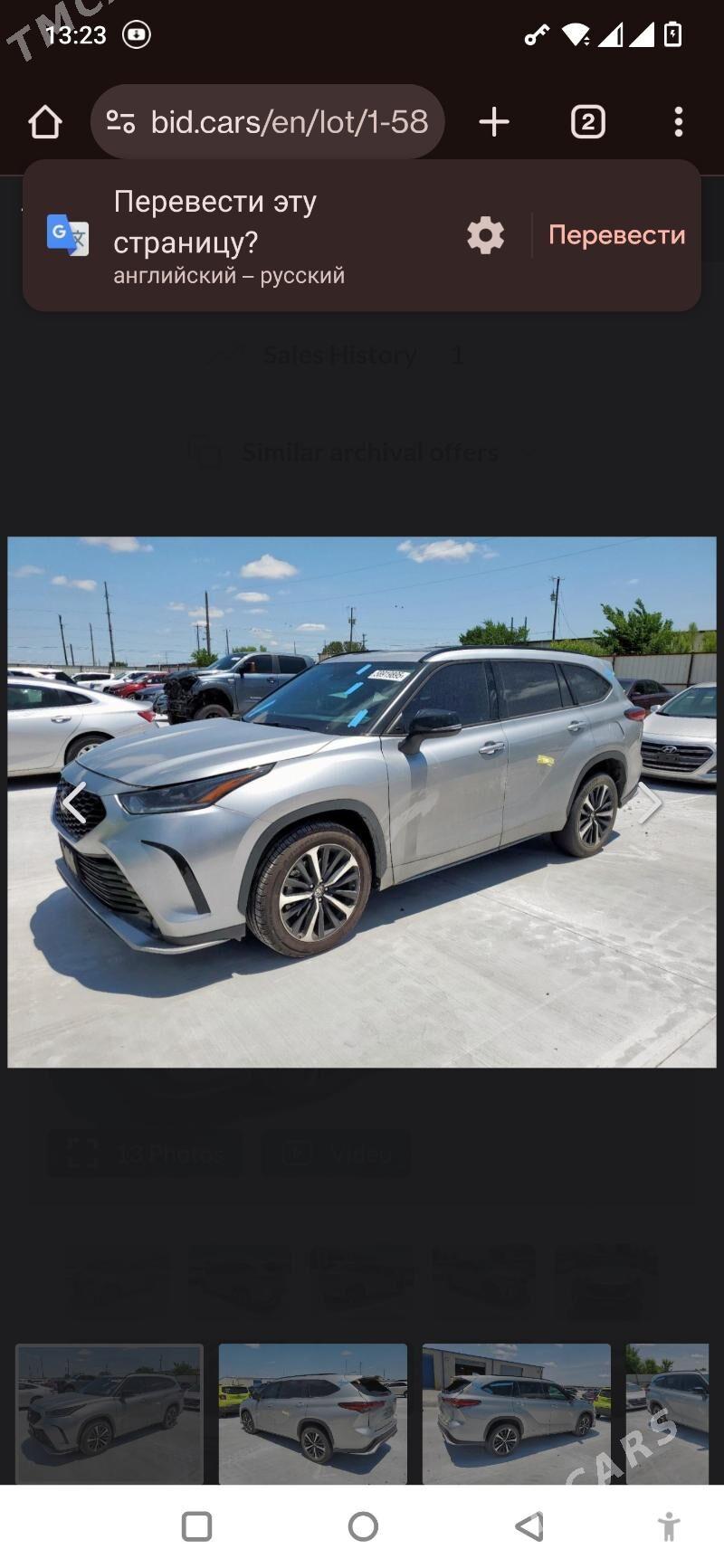 Toyota Highlander 2021 - 600 000 TMT - Дашогуз - img 8