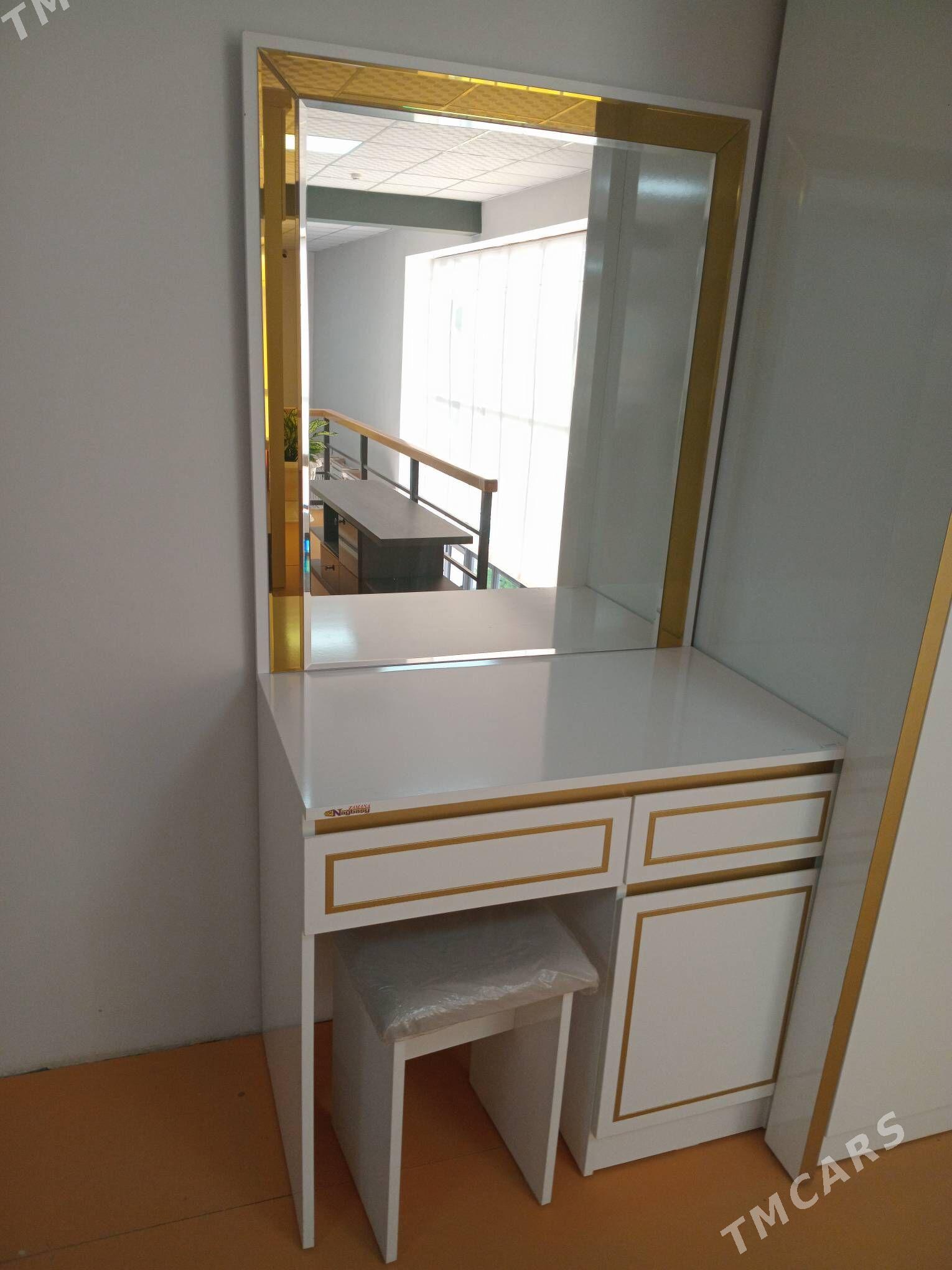 ayna kamod - Mary - img 2