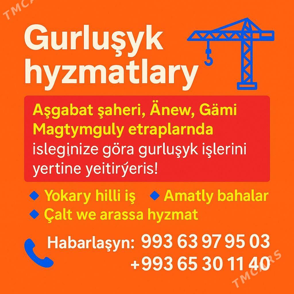 ️ Gurlushyk we remont hyzmat - Aşgabat - img 1
