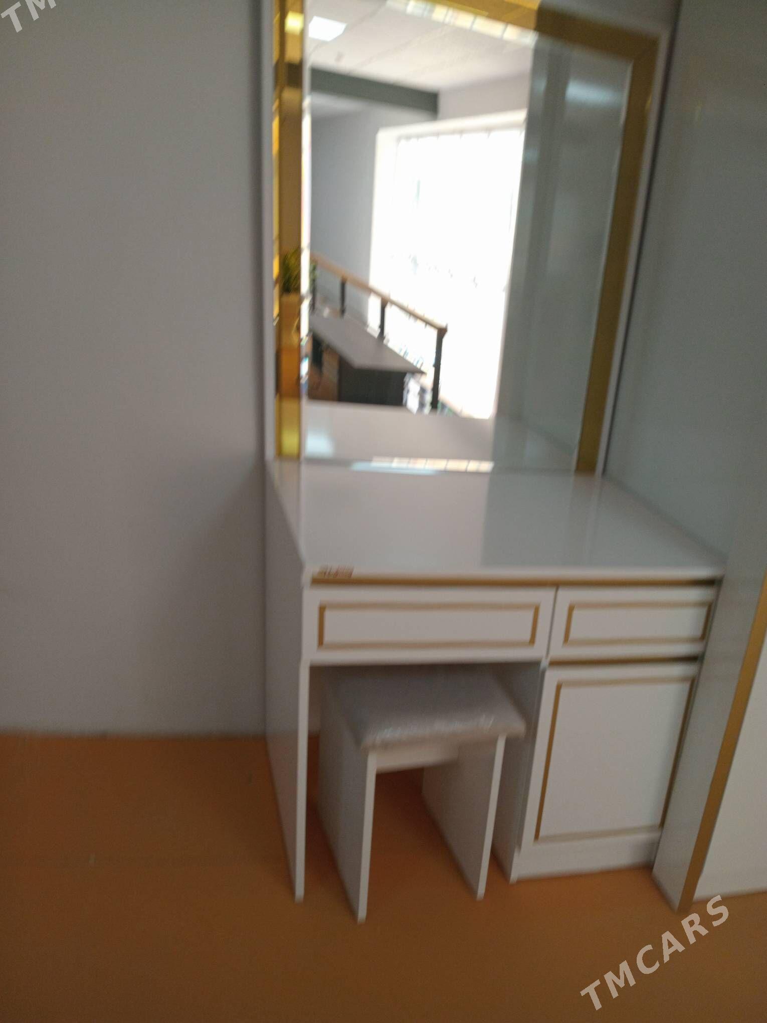 ayna kamod - Mary - img 1