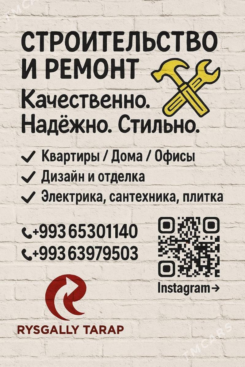 ️ Gurlushyk we remont hyzmat - Aşgabat - img 3