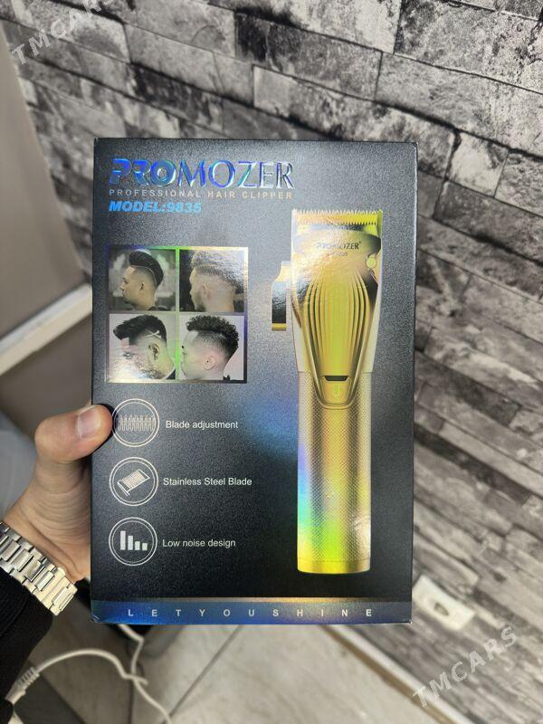 машинка для стрижку - Туркменабат - img 1