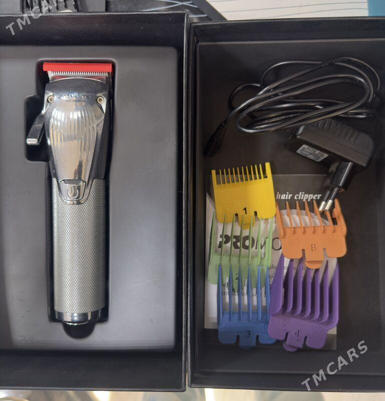 машинка для стрижку - Туркменабат - img 3