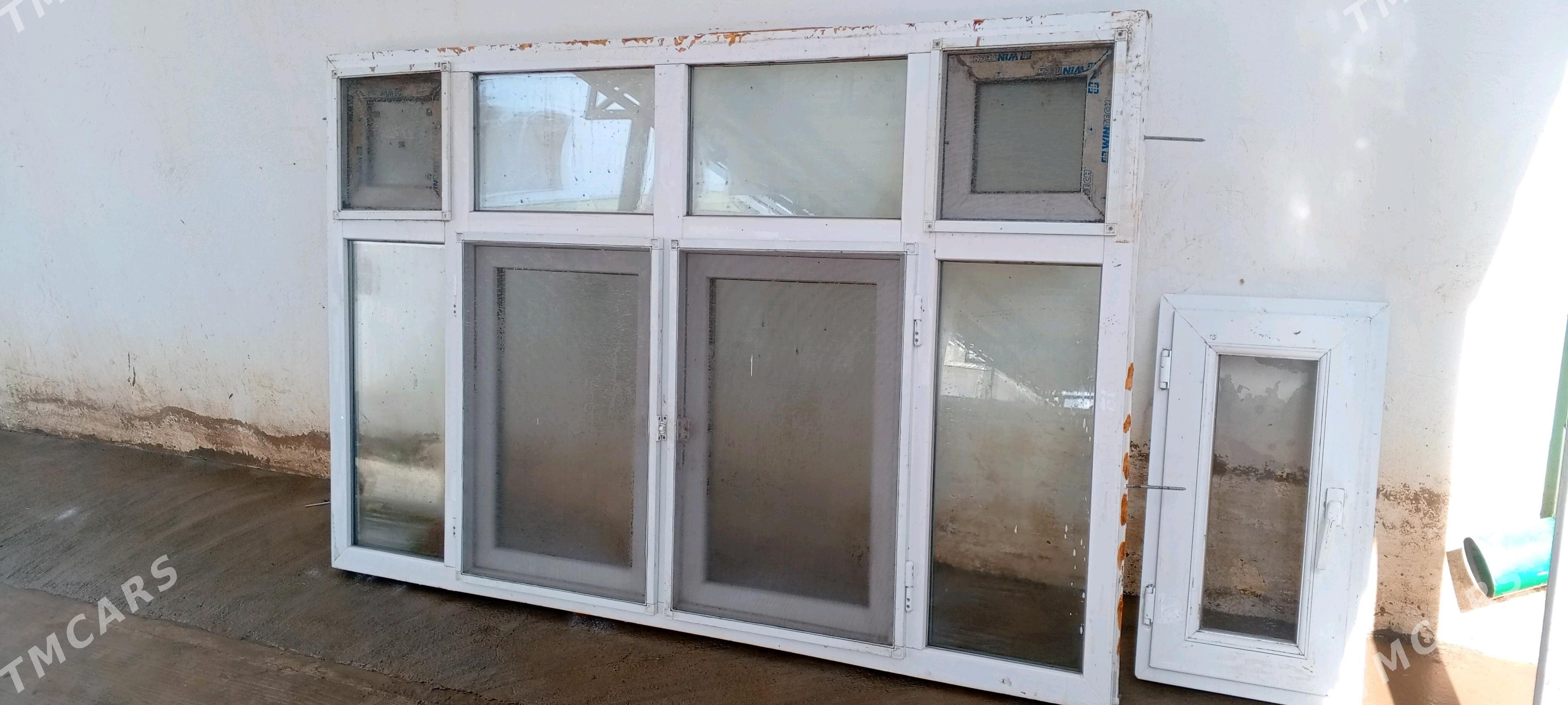 Penjire - Анев - img 1