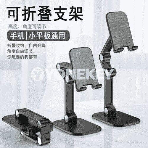 Jübi telefon üçin stol stendi - Mary - img 1