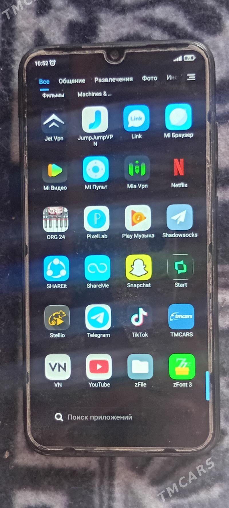 Redmi - Губадаг - img 4