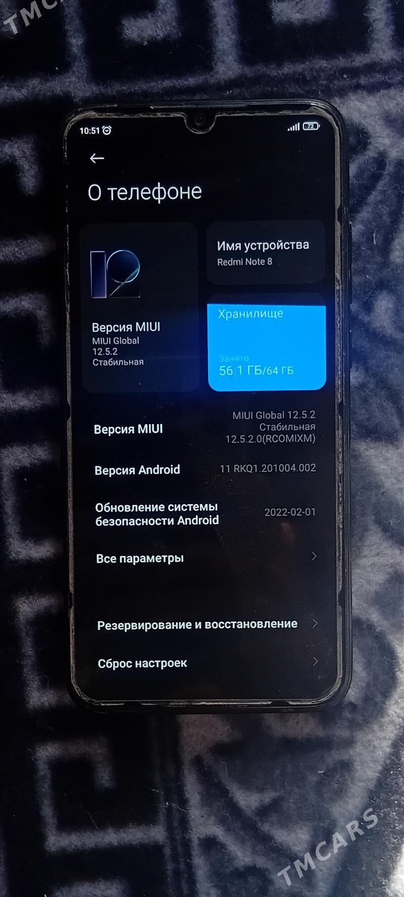 Redmi - Губадаг - img 5