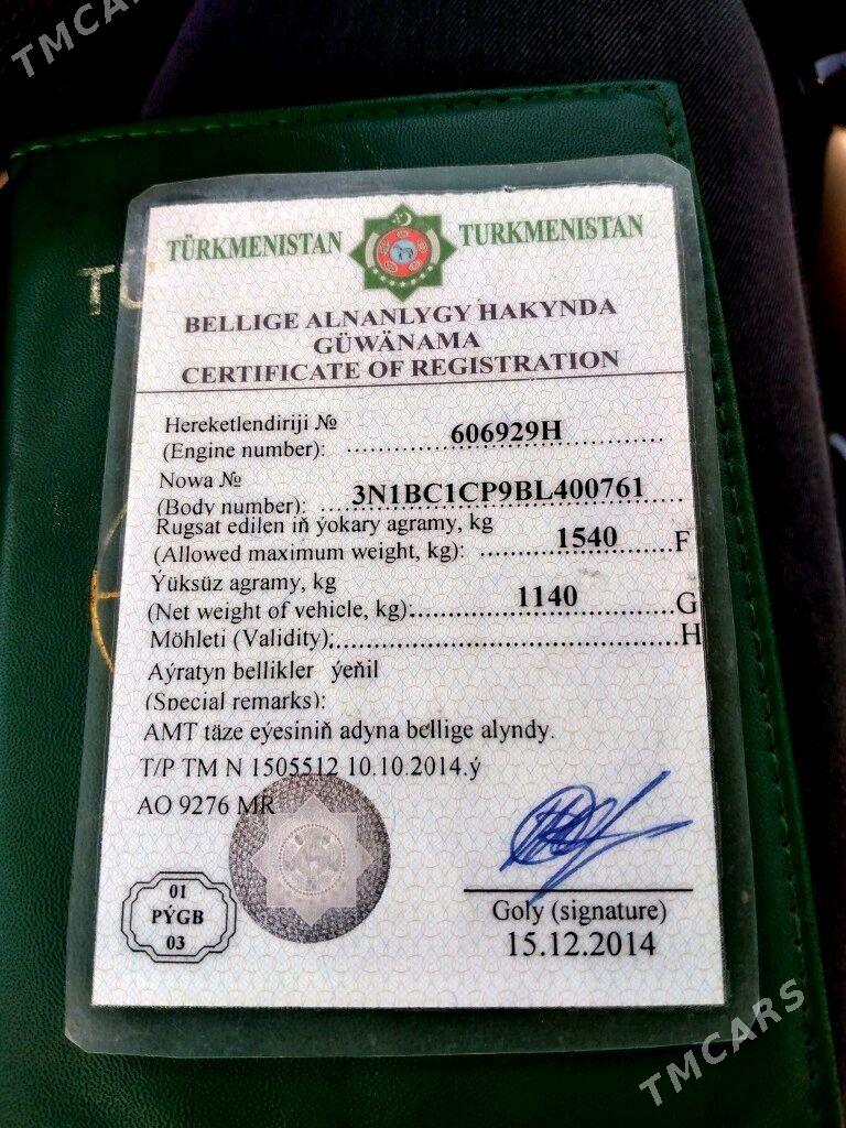 Nissan Versa 2010 - 105 000 TMT - Mary - img 7