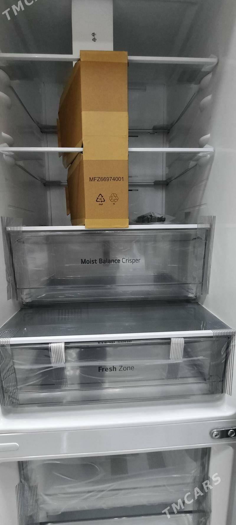 LG holodilnik haladilnik - G.Kuliýew köç. (Obýezdnoý) - img 5