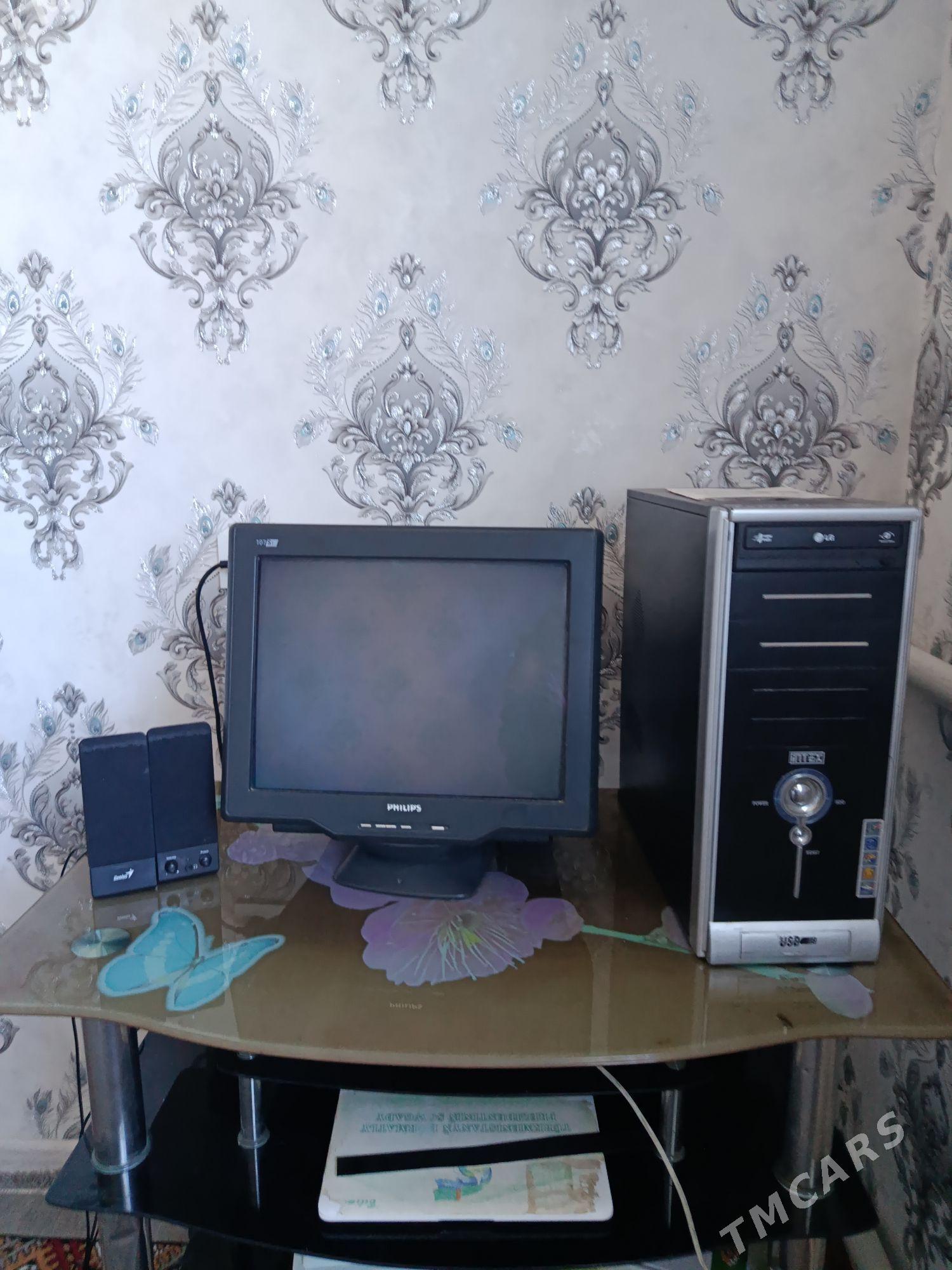 Kompyuter - Köneürgenç - img 1