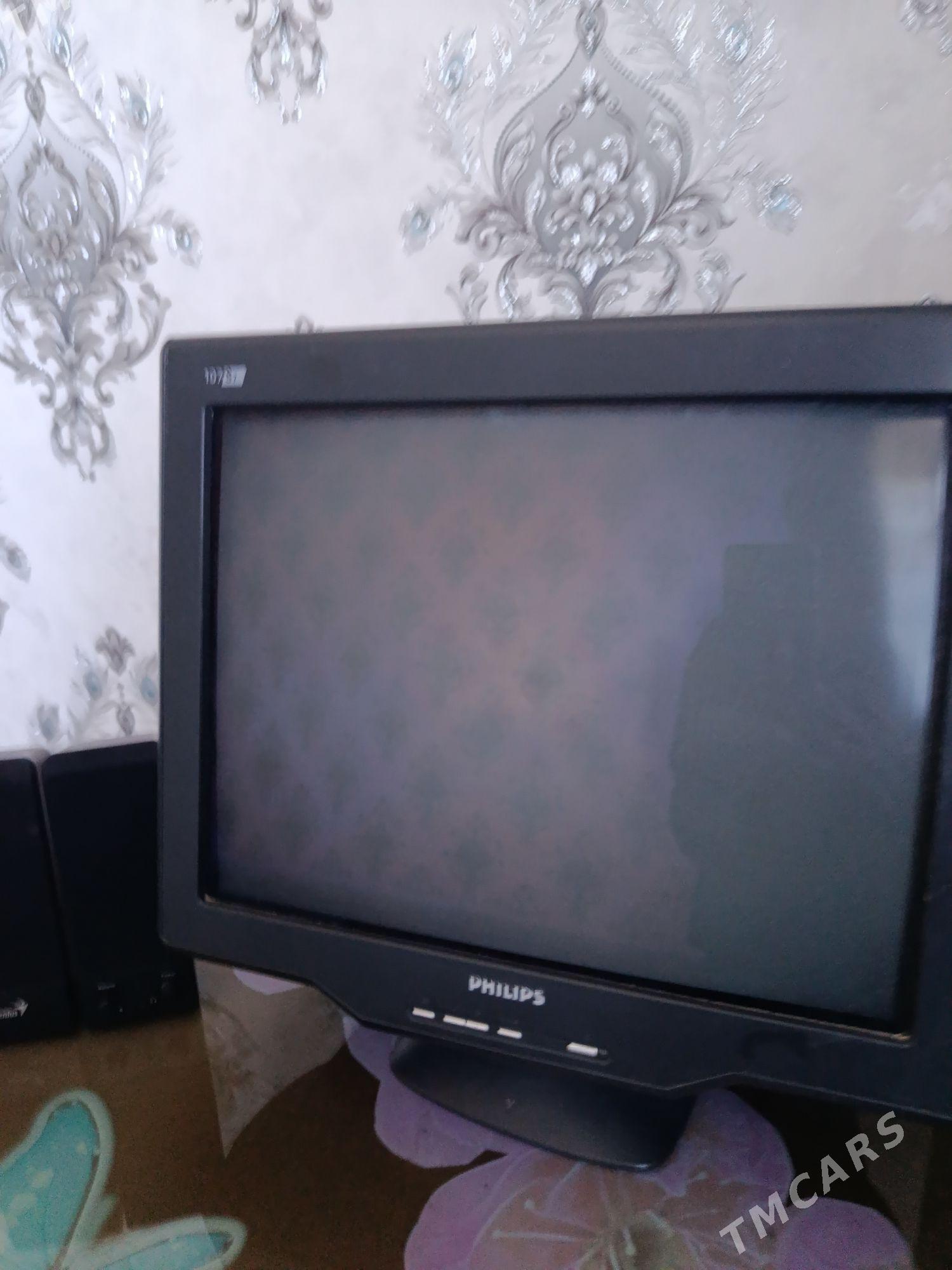 Kompyuter - Köneürgenç - img 4