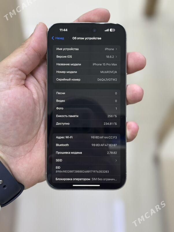 IPhone 15 pro max - Aşgabat - img 6