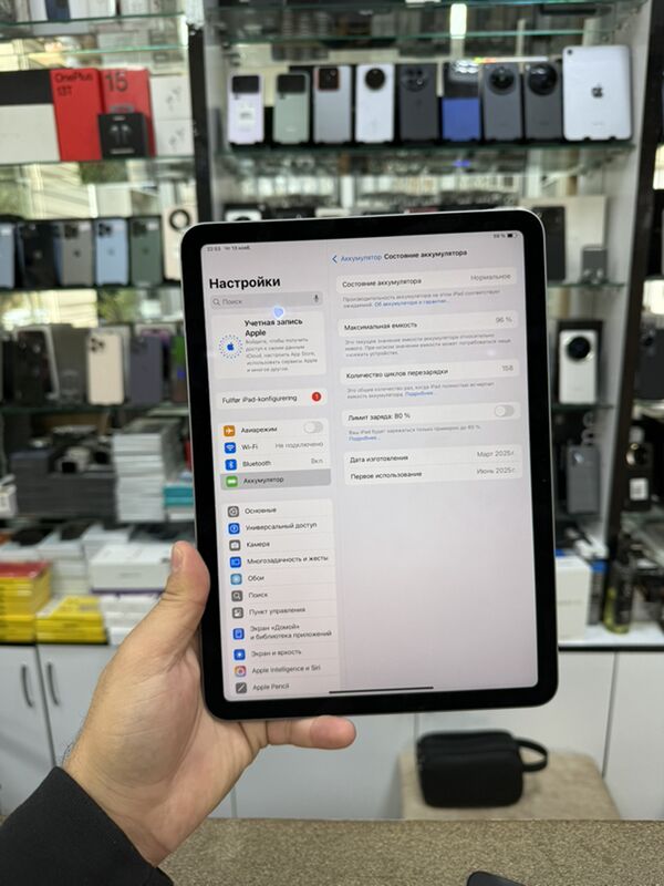 IPad Air M3 - Ашхабад - img 3