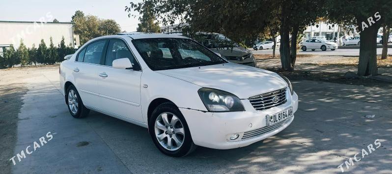Kia Optima 2008 - 140 000 TMT - Ашхабад - img 3