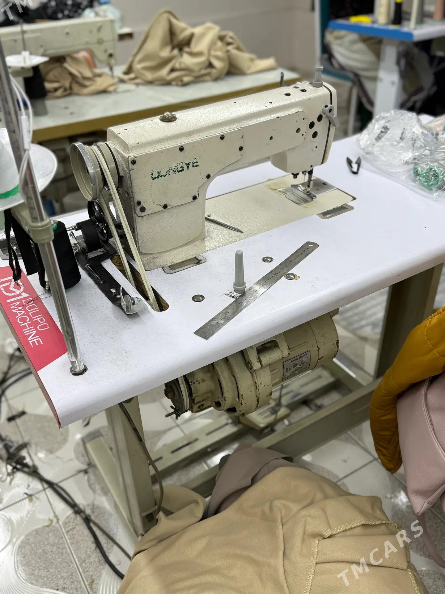 Tikin Mashyn - Mary - img 4