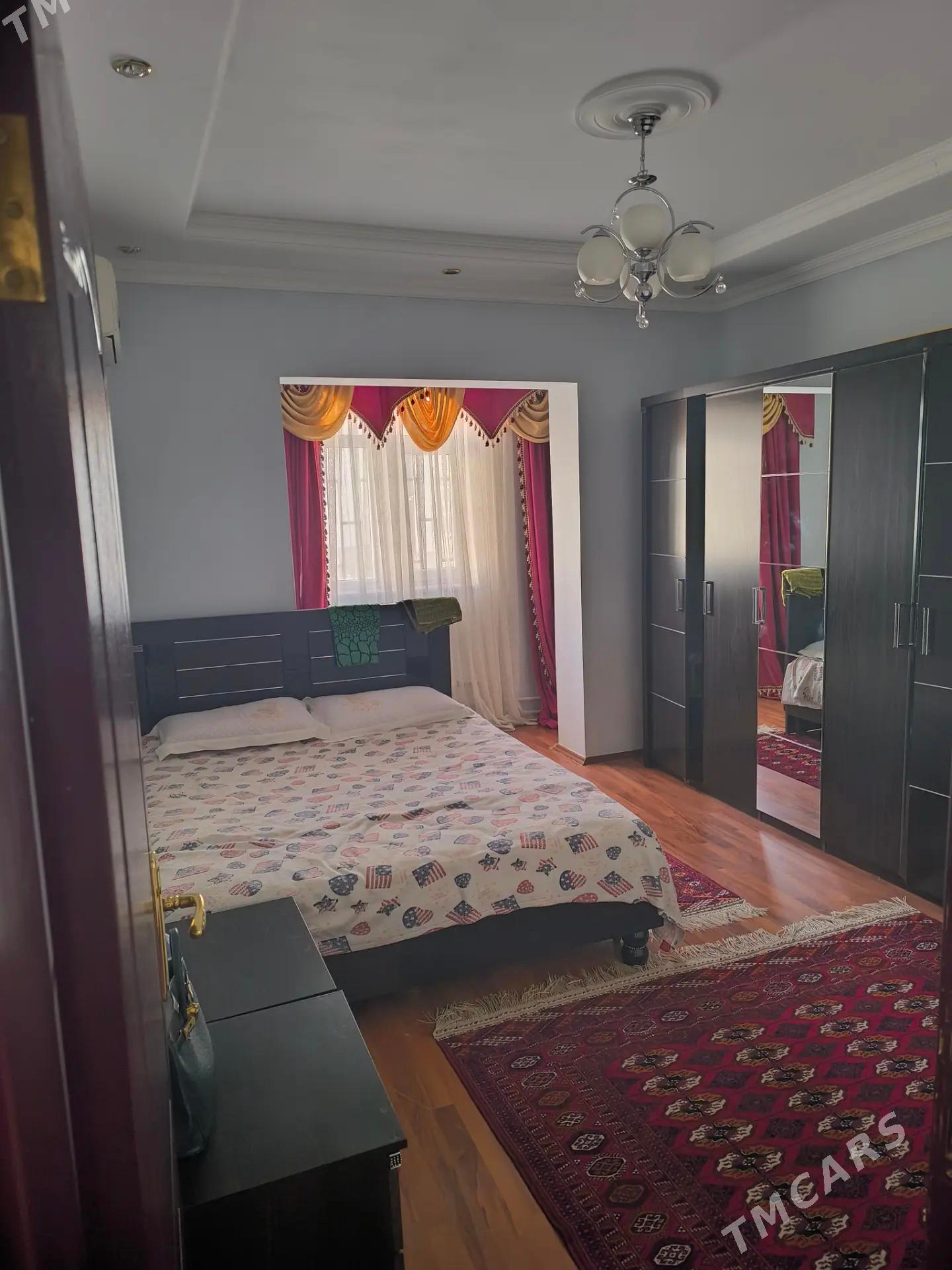 3 к - Гаудан "В" - img 2