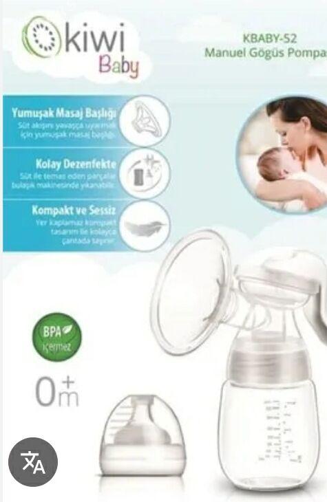 molokosos - Aşgabat - img 2