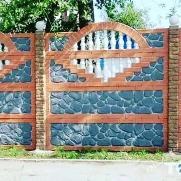 BETON HAÝATLAR(ZABOR) - Мары - img 7