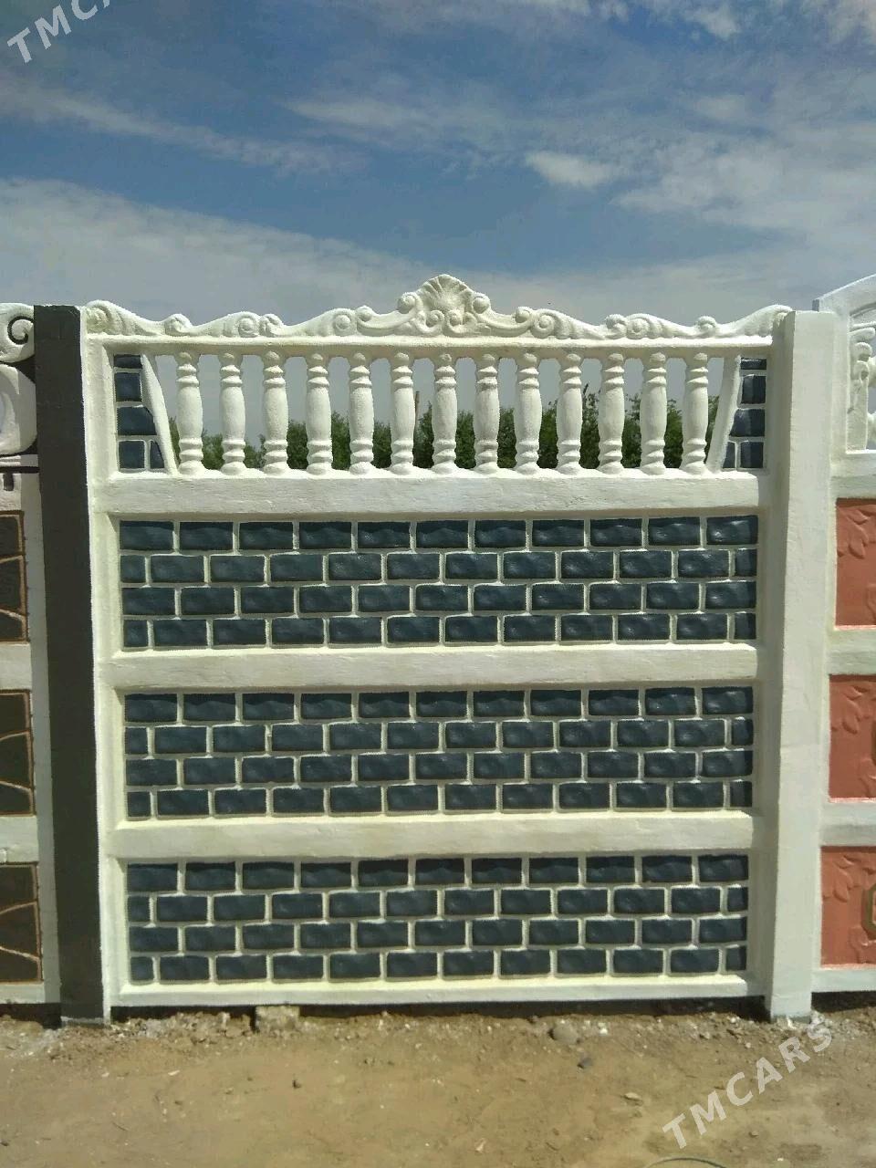 BETON HAÝATLAR(ZABOR) - Мары - img 1