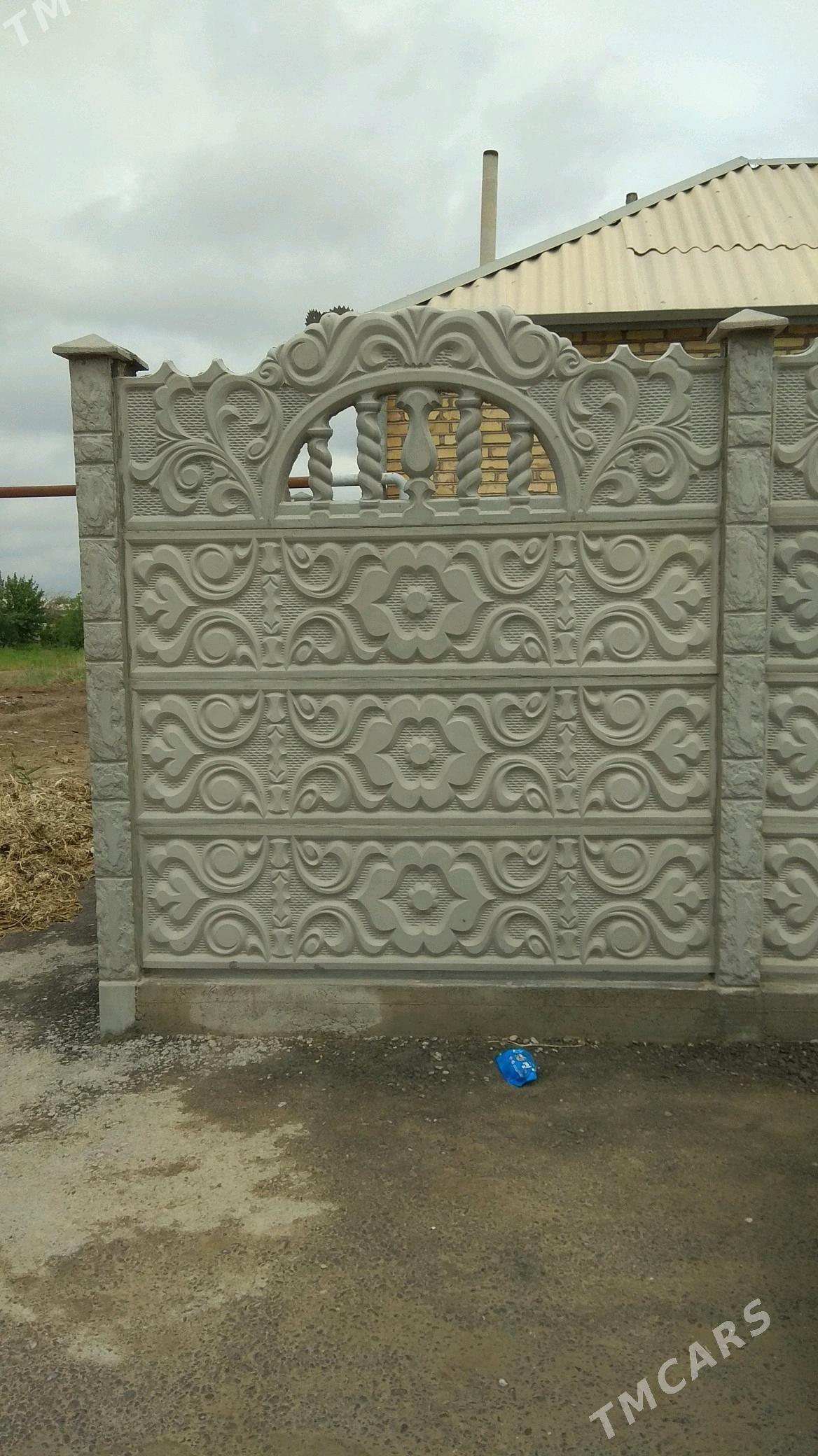 BETON HAÝATLAR(ZABOR) - Мары - img 3