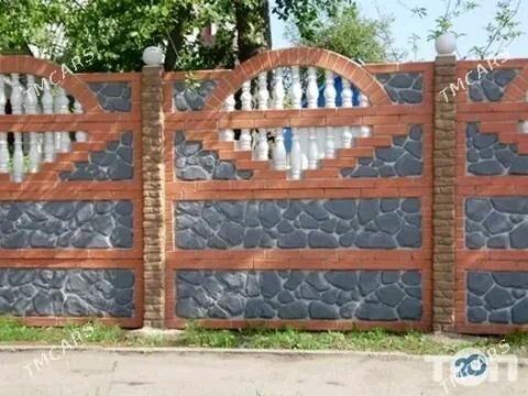 BETON HAÝATLAR(ZABOR) - Мары - img 6