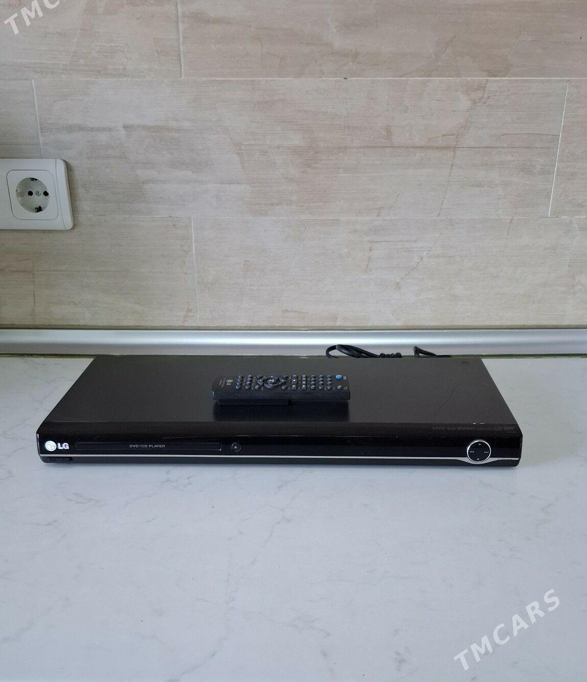 DVD LG - Aşgabat - img 1