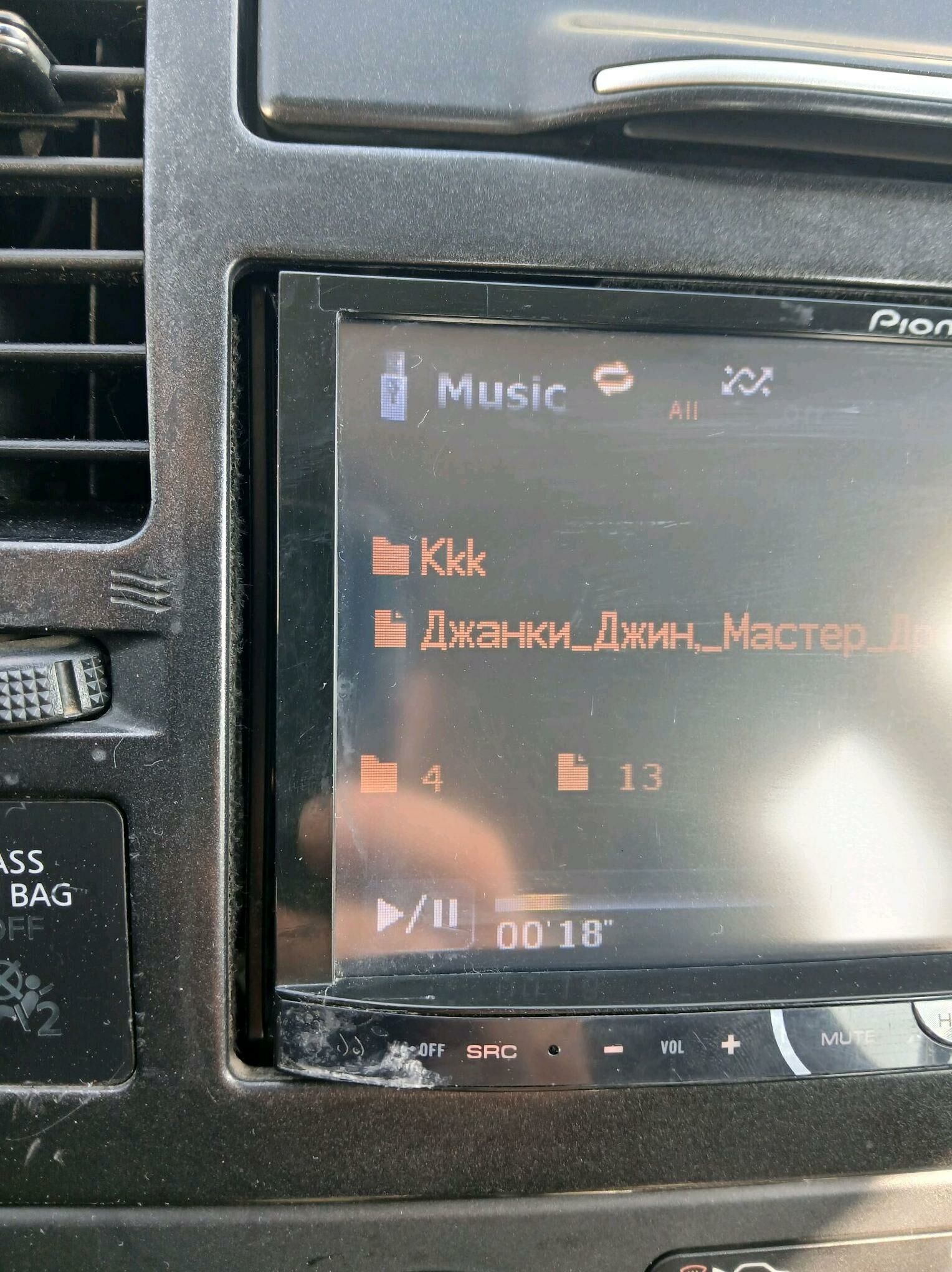 pionner 44 50 original 2 600 TMT - Aşgabat - img 3