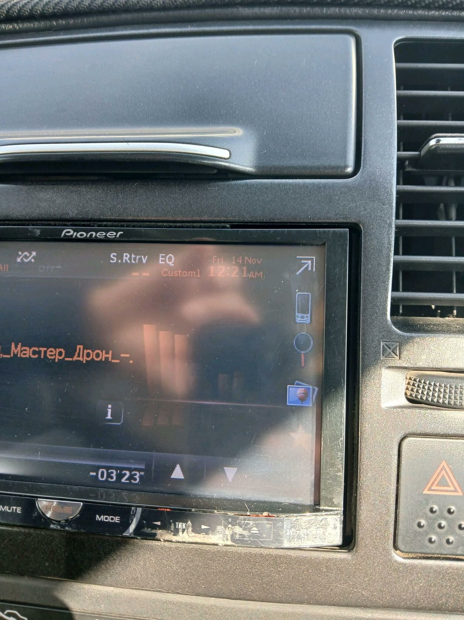 pionner 44 50 original 2 600 TMT - Aşgabat - img 2